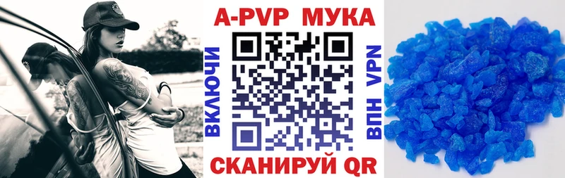 Alpha-PVP СК КРИС  кракен ссылки  Бронницы  сколько стоит 