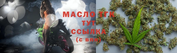 mix Балабаново