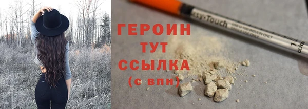 скорость mdpv Баксан