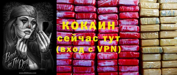 mix Аркадак