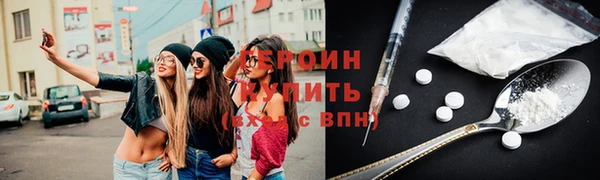 скорость mdpv Баксан