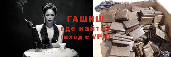 mix Балабаново