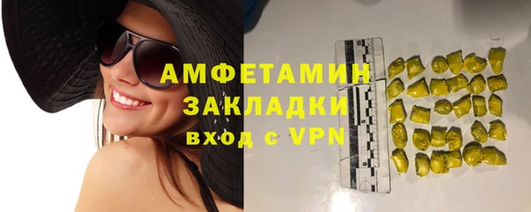 mix Балабаново