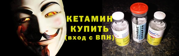 скорость mdpv Баксан