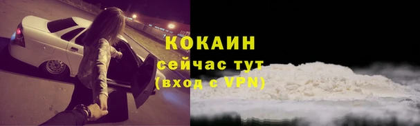 скорость mdpv Баксан