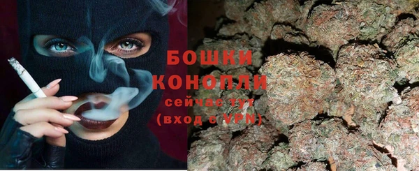 mix Балабаново