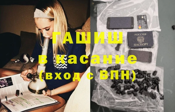 mix Балабаново