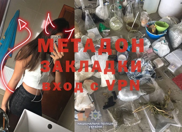 mix Балабаново