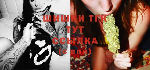 mix Балабаново