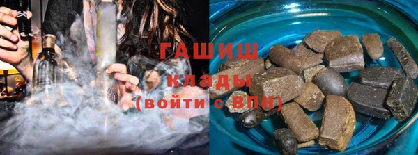 MDMA Балахна