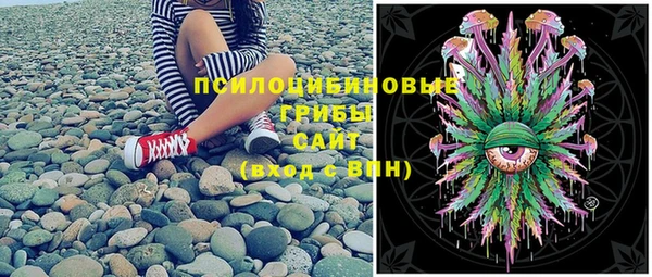 mix Балабаново