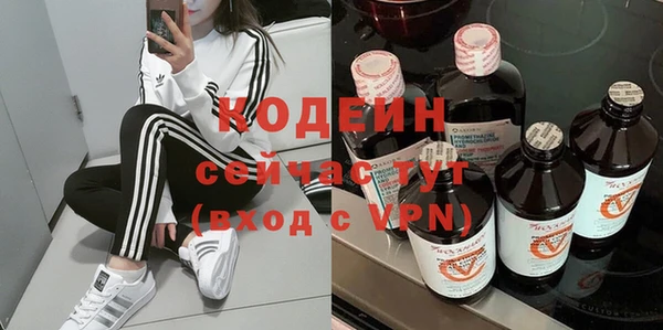 скорость mdpv Баксан
