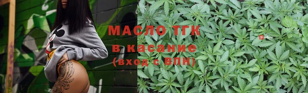 MDMA Балахна