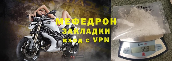 mix Балабаново