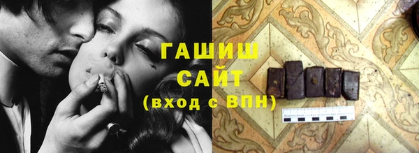 mix Аркадак