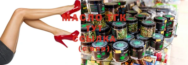 mix Балабаново