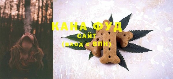 mix Балабаново