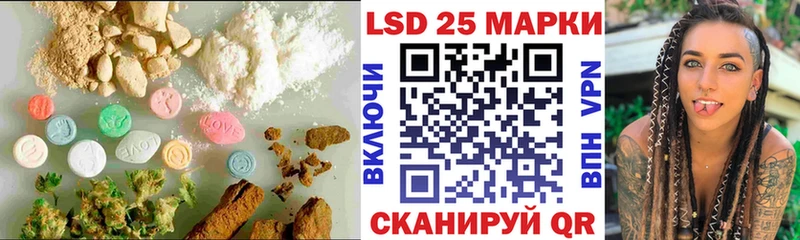 купить наркотик  Бронницы  Лсд 25 экстази ecstasy 