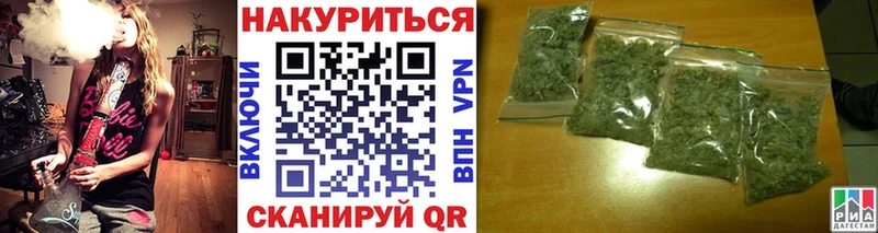 Шишки марихуана Ganja  Бронницы 